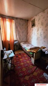 40 м² дом, 5,1 сотки участок 2 150 000 ₽ - изображение 51