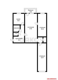 Квартира 61,2 м², 3-комнатная - изображение 5