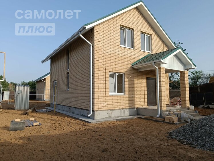 114,4 м² дом, 4,5 сотки участок 7 400 000 ₽ - изображение 1