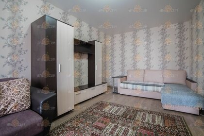 37 м², квартира-студия 20 000 ₽ в месяц - изображение 35