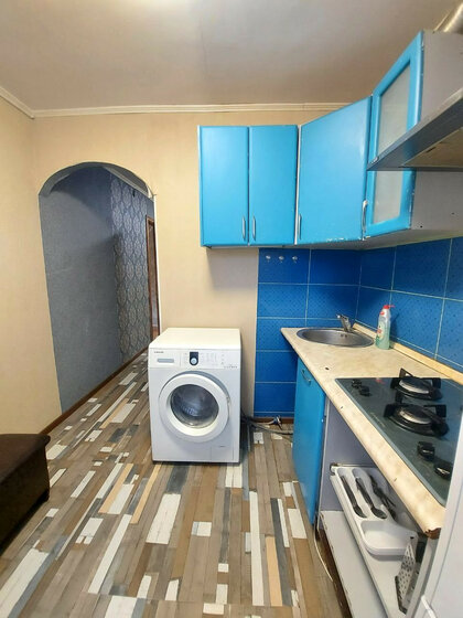 33 м², 1-комнатная квартира 4 700 000 ₽ - изображение 26