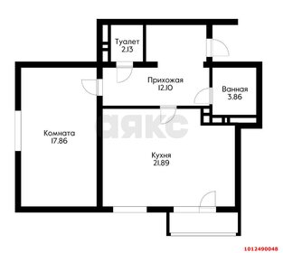 66 м², 2-комнатная квартира 4 700 000 ₽ - изображение 23