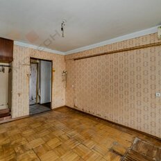 Квартира 43,8 м², 2-комнатная - изображение 2