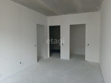73,9 м², 2-комнатная квартира 7 200 000 ₽ - изображение 30
