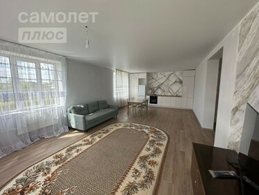 720 м² дом, 60 соток участок 180 000 000 ₽ - изображение 69