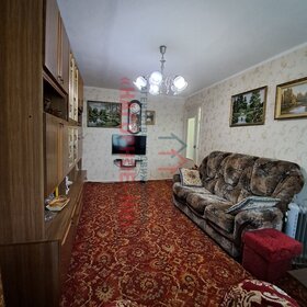 58,3 м², 3-комнатная квартира 6 350 000 ₽ - изображение 84