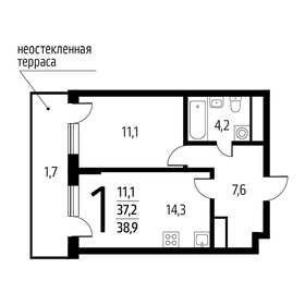 38,1 м², 1-комнатная квартира 10 081 260 ₽ - изображение 39