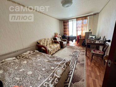 38,9 м², 1-комнатная квартира 11 250 000 ₽ - изображение 36