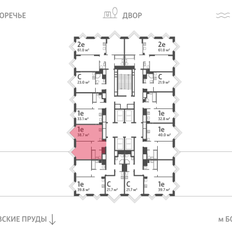 Квартира 38,7 м², 1-комнатная - изображение 2