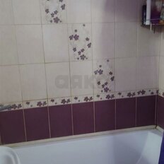 Квартира 45 м², 1-комнатная - изображение 1