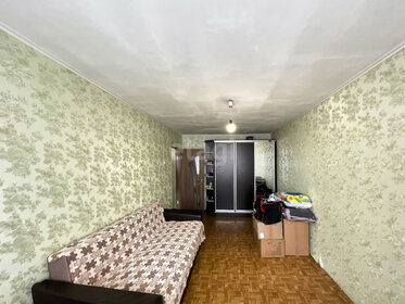36,8 м², 1-комнатная квартира 24 000 ₽ в месяц - изображение 16