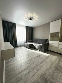 45 м², 1-комнатная квартира 6 700 000 ₽ - изображение 77