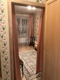 50 м², 1-комнатная квартира 38 000 ₽ в месяц - изображение 44