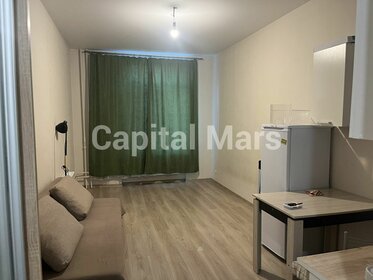 12 м², квартира-студия 39 000 ₽ в месяц - изображение 1