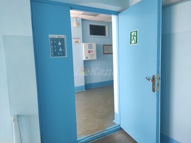 174,4 м², офис 87 200 ₽ в месяц - изображение 44