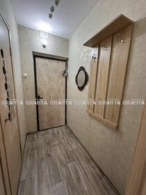 22 м², квартира-студия 3 590 000 ₽ - изображение 67