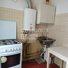 Квартира 44 м², 2-комнатная - изображение 1