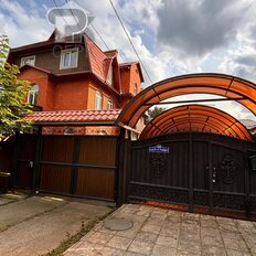 дом + 5 соток, участок - изображение 2