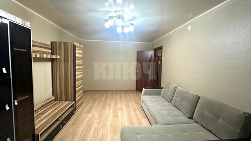 33,2 м², 1-комнатная квартира 1 750 000 ₽ - изображение 24