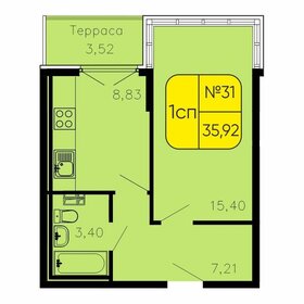 22 м², квартира-студия 4 100 000 ₽ - изображение 74