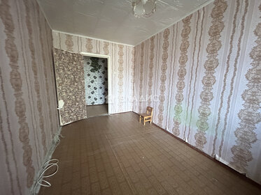 Снять однокомнатную квартиру в Магнитогорске - изображение 3