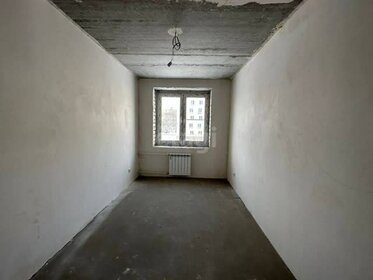 30,2 м², 1-комнатная квартира 2 500 000 ₽ - изображение 17
