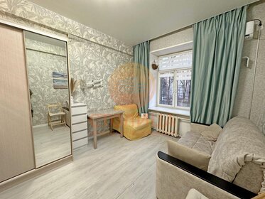 71 м², комната 13 350 000 ₽ - изображение 1