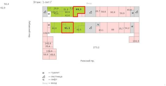 213,6 м², офис 111 072 ₽ в месяц - изображение 27