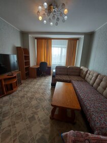 Купить 4-комнатную квартиру с лоджией и в новостройке в Калужской области - изображение 12