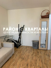 24,8 м², 1-комнатная квартира 2 770 000 ₽ - изображение 34