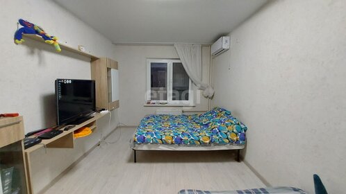 40 м², 1-комнатная квартира 4 300 000 ₽ - изображение 47