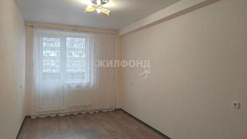 90,8 м², торговое помещение 8 300 000 ₽ - изображение 41