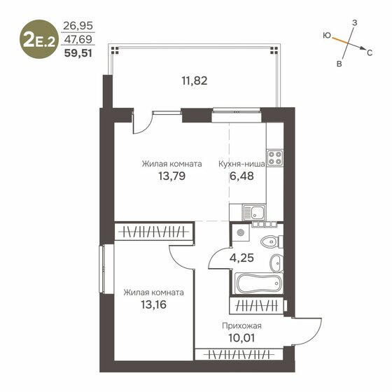 51,4 м², 2-комнатная квартира 5 140 000 ₽ - изображение 1