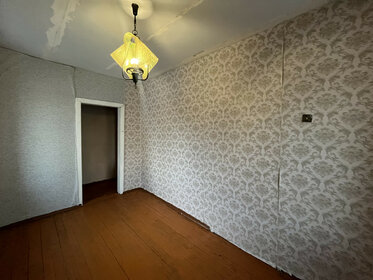 29 м², 1-комнатная квартира 4 050 000 ₽ - изображение 61