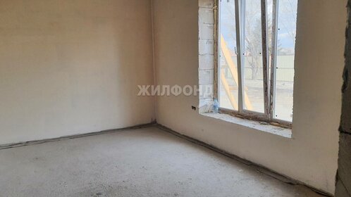 71 м² дом, 6,5 сотки участок 5 950 000 ₽ - изображение 61