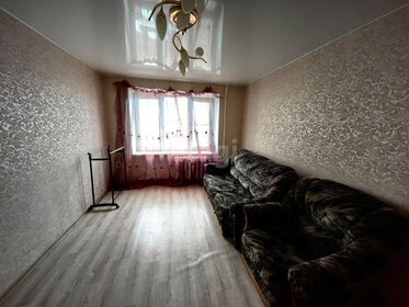60 м², 3-комнатная квартира 18 000 ₽ в месяц - изображение 62