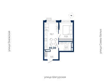 Квартира 40,3 м², 1-комнатная - изображение 1