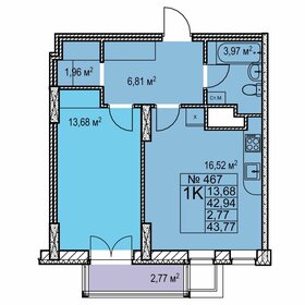 43,8 м², 1-комнатная квартира 8 060 000 ₽ - изображение 58