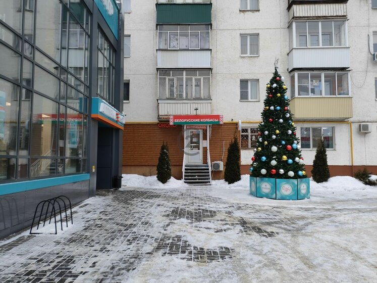 79 м², 3-комнатная квартира 10 273 590 ₽ - изображение 28