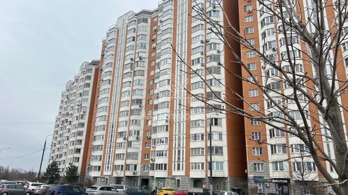 37,5 м², 1-комнатная квартира 10 500 000 ₽ - изображение 53