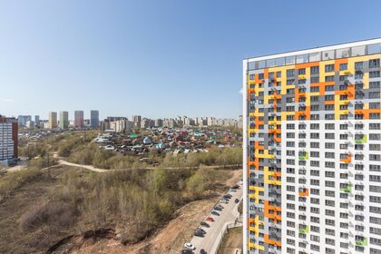 43,7 м², 2-комнатная квартира 5 770 000 ₽ - изображение 36