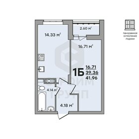 40,2 м², 1-комнатная квартира 3 710 000 ₽ - изображение 42