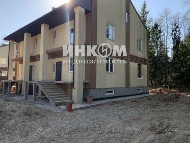 200 м² дуплекс, 7,5 сотки участок 7 450 000 ₽ - изображение 73