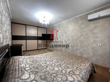 Купить однокомнатную квартиру в высотках у метро Волоколамская (синяя ветка) в Москве и МО - изображение 47