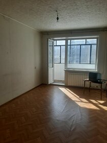 41,5 м², 2-комнатная квартира 3 100 000 ₽ - изображение 29