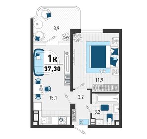 37,3 м², 1-комнатная квартира 10 950 000 ₽ - изображение 3