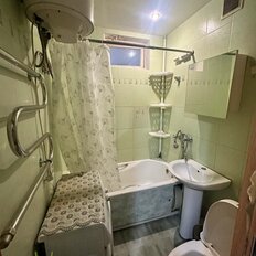 Квартира 43,3 м², 2-комнатная - изображение 1