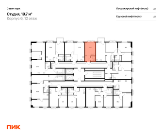 23,5 м², квартира-студия 3 790 314 ₽ - изображение 79