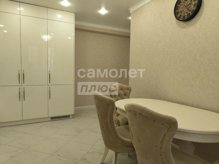 125 м², 4-комнатная квартира 13 300 000 ₽ - изображение 29