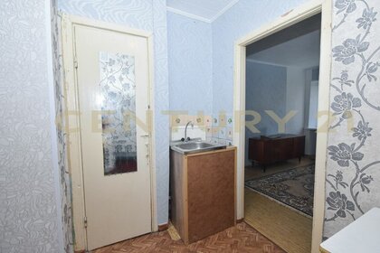 18,4 м², квартира-студия 1 099 000 ₽ - изображение 35